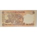 INDIA 1996 . TEN 10 RUPEES BANKNOTE . ERROR . MIS-MATCH SERIALS